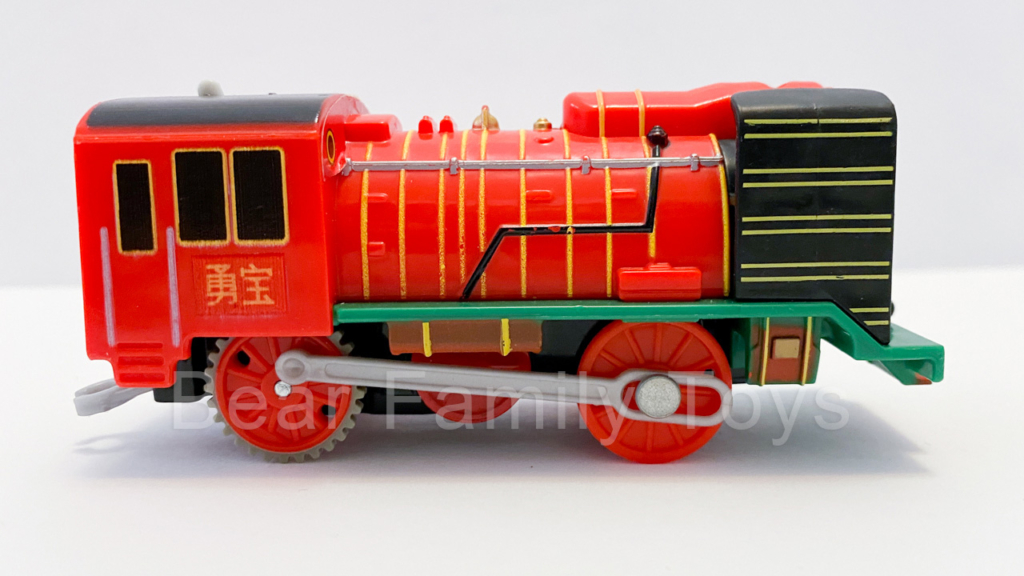 きかんしゃトーマス ヨンバオ4