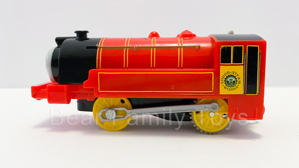 きかんしゃトーマス トーマス プラレール ビクター Thomas & Friends Trackmaster Victor5